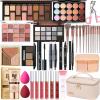 All in One Makeup Kit, Makeup Kit for Women Full Kit, Travel Make Up Gift Set for Women, Teens & Girls, Includes Eyeshadow Lipstick Eyeliner Eyebrow Pencil Brush Set, Beginners and Professionals Alike view 1