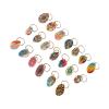 20pcs Shell Dreadlocks Ring Cute Exqusite Hair Braiding Pendant Clips Hair Accessories Decoration view 4