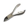 Easy Grip, Smooth Finish: Discover Sword Edge Nail Nipper - Take Control of Your Nail Care view 2