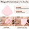 4 facial soft triangle puffs, wet and dry makeup tools, used for powder, mineral powder, body powder, foundation make-up, washable powder puffs (Pink) view 3