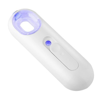 Face Sprayer,Portable Mist Sprayer Handy Atomization Machine Face Moisturizing Refreshing 25ml