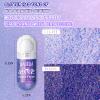 DAGEDA Body Glitter Gel, Roll-on Face Glitter for Mermaid Makeup Festival Rave Accessories, Holographic Hair Glitter Gel,Body Shimmer Halloween Makeup for Rave Party(Crazy Purple) view 3