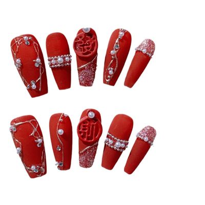 Handmade Nail Trimming, New Year's Nail Art, Wearing Armor, Wealth Red, Detachable Fake Nails(S)