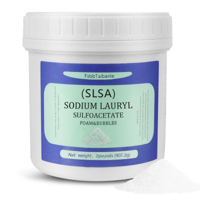 2 Pound of SLSA Powder for Bath Bomb Making, Premium Sodium Lauryl Sulfoacetate Powder, Sodium Lactate for soap Making, Gentle on The Skin. Suitable for Bath TrufflesCrafting Bath Bombs and More