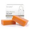 EUQEE Vitamin C Kojic Acid Soap, 5 oz Vitamin C Soap Bars with Acid, Niacinamide, Vitamin C for Skin Beauty Reduce Dark Spot and Acne Soa with a Foaming Net - 142g x 2 Bars view 1