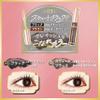 CANMAKE - Metalook Oil-based Mascara w/Ultra Fine Comb - 0.14oz (4g) (03 Sweet Black) view 4