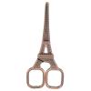 Beauty Scissor, Stainless Steel Multifunctional Rounded Head Small Grooming Scissor, Portable Nose Hair Scissor | Facial Hair Scissor | Eyebrows Trimming Scissor for Beauty (Red) view 1
