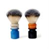 Discover Luxury: 25mm Sword Edge Vegan Shaving Brushes in 2 Exquisite Colour Combinations!" - Shave in style (Blue+lvory) view 3