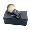 Eco-Friendly Shaving at Its Finest - Long-Lasting Sword Edge Vegan Shaving Brush for the Modern Gentleman (Black) view 2