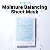Baegayul Balancing Face Mask Sheet - Korean Facial Mask for Hydrating & Soothing Sensitive Skin, Herbal Essence & Hyaluronic Acid, Korean skincare, Mask for instant Moistureizing, Glow [ 10 Sheet ] view 2