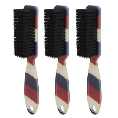 3pcs Soft Beard Fade Brush, Nylon Cleaning Brush Soft Beard Brush with Ergonomic Handle, Beard Styling Brush Neck Duster for Men Trimmer Cleaning Clipper