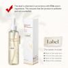 HEVEBLUE Salmon Caring Centella Light Cleansing Oil - Salmon PDRN, Salmon Egg Extract, Centella, Blackhead, Whitehead Removal, Pore Cleansing, Sensitive Skin, Korean Skincare view 2