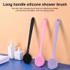 YOXIER Silicone Back Scrubber for Shower,New Update Bath 14.76in Body Double Sided Brush with Long Handle for Shower Exfoliating and Massage Can Produce More Rich Foam for Men and Women Black view 3