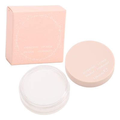 BTSEURY Hydrating Lip Mask, Sleeping Lip Mask, 10g Moisturizing Smoothing Soften Brighten Color Lip Care Sleeping Balm