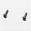 076905 Screws Qty Replacement for Remington OEM view 1