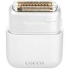 COCCO IMPACTO Foil Shaver for Men, Triple Gold Foil Electric Razor, Wet & Dry Use, Magnetic Replaceable Head, Intelligent Accelerator, 90-Min Runtime  (White) view 1