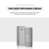 AYUNCHE Pro Deep Repairing Cream 3.3 fl. oz. | Hair Leave-in Conditioner | For Split ends and Damaged Hair | Deep Nourishing with Protein | Salon Quality view 2