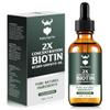 Beard Growth Oil - 2X Concentration Biotin Beard Oil for Men (2 oz) - Natural Mens Beard Oil with Argan Oil, Jojoba Oil and Vitamin, Beard Growth Softener, Moisturizer (Cedarwood) view 1