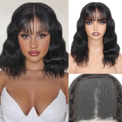 WIGNEE 4x4 Lace Human Hair Wig with Bangs Natural Wave Human Hair Wigs for White Women 12 Inch Glueless Wig With Bangs Human Hair Bang Wig 100% Brazilian Human Hair for Daily Use