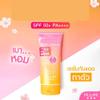 Body lotion Serum, 180 ml view 2