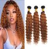 12 14 16 inch 1B30 Browm Bundles Human Hair Ombre Bundles Brown Deep Wave Human Hair Bundles Black to Brown Hair Weave 8A Grade Soft Unprocessed Virgin Hair Ombre Brown Bundles Human Hair view 1