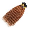 12 14 16 inch 1B30 Browm Bundles Human Hair Ombre Bundles Brown Deep Wave Human Hair Bundles Black to Brown Hair Weave 8A Grade Soft Unprocessed Virgin Hair Ombre Brown Bundles Human Hair view 4