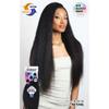 SHAKE-N-GO Glossy Wet & Wavy Bohemian Curl (10"/12"/14", NATURAL) view 2