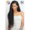 SHAKE-N-GO Glossy Wet & Wavy Bohemian Curl (10"/12"/14", NATURAL) view 3