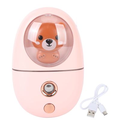 Face Steamer, 35ml Facial Steamer Cute Animal Portable Face Steamer Face Humidifier USB Rechargeable Mist Sprayer for Skin Care (Pink)