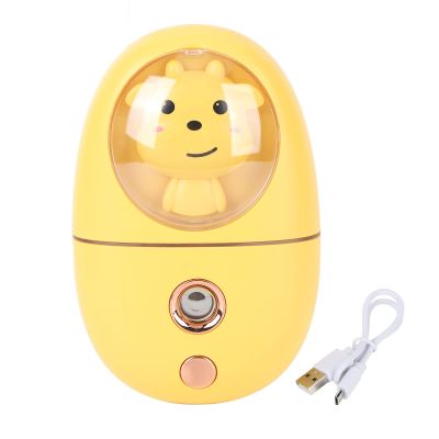 Face Steamer, 35ml Facial Steamer Cute Animal Portable Face Steamer Face Humidifier USB Rechargeable Mist Sprayer for Skin Care (Yellow)