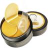 GUOYAOLIFU Under Eye Patch for Dark Circles and Puffy Eyes,Under Eye Masks Reduce Smooth Wrinkles and Under-eye Egg,Moisturizing Under Eye Pads For Women,24K Gold Eye Mask Patch-60 Pcs view 1