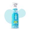 Coconut Water Hair Treatment spray with Amino Acids & Coconut Milk - Deep Hydration, Frizz Control & Repair for Curly Hair 8.4 oz. view 1