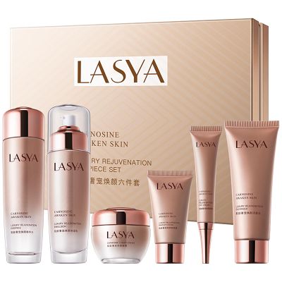 Revitalizing 6-Piece Anti-Aging Skin Care Set for Women Hydrating, Firming & Wrinkle-Reducing Facial Care Kit with Cleanser, Toner, Eye Cream, Lotion & Face Cream