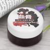 Food Ingredients Fake Blood Bottle Brush Painted Christmas Decoration for Halloween Makeup Cosplay Makeup (30ML) view 4