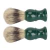 2pcs Men Beard Cleansing Brush Rich Foaming Soft Hair Resin Handle Beard Grooming Brush view 1