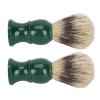 2pcs Men Beard Cleansing Brush Rich Foaming Soft Hair Resin Handle Beard Grooming Brush view 2