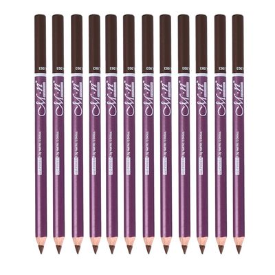12-Piece Beauty Eyebrow Pencil Set with Brush for Perfect Makeup, & -Sweat, for Beginners, Black/Dark Brown/Brown, Trending Makeup Tool - Light Brown