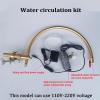 Water Circulation Head Therapy Device for Hair Salon, Large Mobile Shower Shampoo Bed with Fumigation Treatment - Head Spa Equipment Frame, view 4
