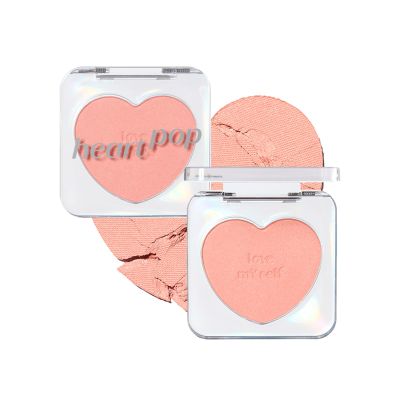 ETUDE Heart Pop Blush, Warm Sunset Cheek Color, Radiant Glow & Glossy Finish, Blendable Formula, Compact 0.2 oz  Super Sunset