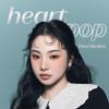 ETUDE Heart Pop Duo Blush, Pink & Purple Cheek Colors, Natural Glow & Glossy Finish, Lightweight Layering Formula, Korean Makeup Artist Collab, Compact 0.2 oz  Embipale view 2