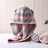 EAGLCQA Microfibre After Shower Hair Drying Wrap Womens Girls Lady's Hair Drying Towels Quick Dry Hair Hat Cap Wrap Home Bathroom(Style 3) (Style 3) view 2