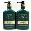 2 AROMATHERAPY Joyful BLACK CURRANT PINE BATH BODY LOTION 6.5 oz view 1