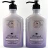 2 Aromatherapy LAVENDER MINT TEA Steeped RELAXATION bath body Lotion view 1