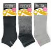 Freetoes Toeless Socks- 3 pairs. 2-Black, 1 Two Tone view 2
