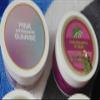 2 Pink Pineapple Sunrise Whipped Body Butter bath body 6.5 oz view 1