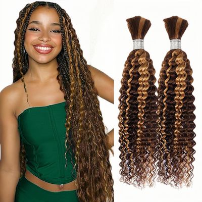 Human Braiding Hair for Boho Braids 4/27 Ombre 14 Inch Curly Human Hair for Boho Braids 2 Bundles 100g Boho Hair for Braiding 100% Deep Wave Bulk Human Hair (P4/27, 14 inch)