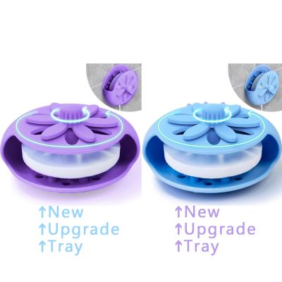 SHARLOVY Shower Steamers Tray - Upgrade Shower Steamer Holder Dish with Big Suction Cup, Long Lasting Bath Bombs Shower Accessories