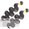100% Unprocessed Brazilian Virgin Human Hair Bundles, Body Wave Hair Extensions 2 Bundles, Natural Black, 18 & 20 Inch view 3