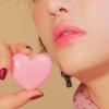 1Pieces Empty Eyeshadow Box Heart Shaped Lip Stick Container Cases Cosmetic Container Dispenser With view 2