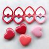 1Pieces Empty Eyeshadow Box Heart Shaped Lip Stick Container Cases Cosmetic Container Dispenser With view 4